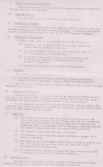 constitution2.jpeg (108178 bytes)